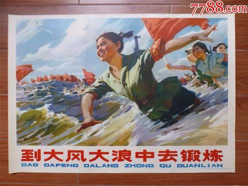 做假葛底斯堡学院文凭毕业证