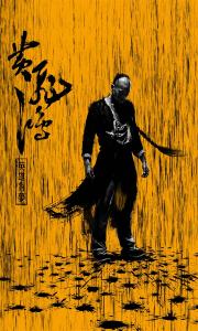 做个精仿瓦巴什学院文凭毕业证